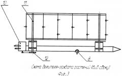 Комбайн для уборки тростника преимущественно на ровных участках (патент 2453102)