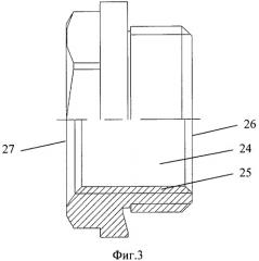 Секционный радиатор водяного отопления и футорка для него (патент 2478884)