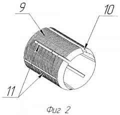 Скважинная внутренняя труболовка (патент 2524969)