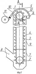 Ковшовый элеватор (патент 2493086)