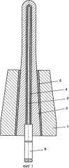 Емкость для металлического расплава, применение емкости и способ определения поверхности раздела (патент 2375149)