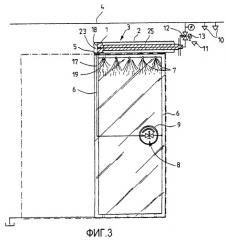 Противопожарная дверь и система противопожарной защиты (патент 2268346)