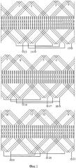 Двухполюсная статорная обмотка асинхронной электрической машины (патент 2469454)