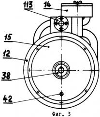 Роторно-поршневой двигатель (патент 2272911)