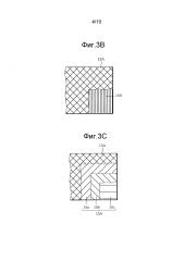 Цилиндрический кожух и способ изготовления цилиндрического кожуха (патент 2598936)