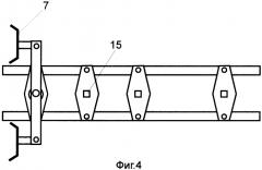 Серфер с электроприводом (патент 2325301)