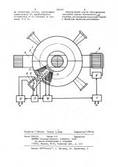 Способ обезгаживания вакуумной камеры установки типа токамак (патент 766335)
