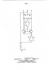Амплитудный детектор (патент 886196)