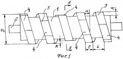 Ролик для установок непрерывной разливки металлов (патент 2293622)