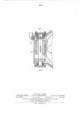 Подъемник (патент 437711)