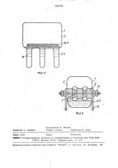 Устройство для испарительного охлаждения полупроводниковых приборов (патент 1621190)
