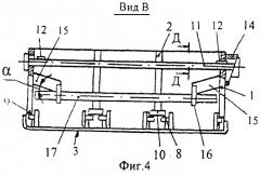 Саморазгружающаяся многорядная кассетная форма для изготовления штучных изделий, например, стеновых блоков (патент 2510860)