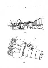 Газотурбинный двигатель с отбором потока сжатого воздуха (патент 2666928)