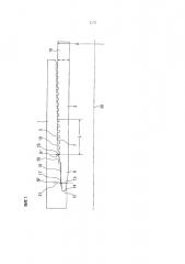 Резьбовое соединение для толстостенных трубных изделий нефтепромыслового сортамента (патент 2637783)