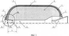 Ракетный двигатель твердого топлива (патент 2524789)