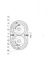 Роторная энергетическая судовая установка (патент 2633821)