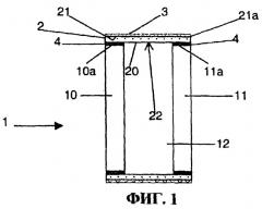 Изолирующий стеклопакет, способ его изготовления и профиль, образующий распорку изолирующего стеклопакета (патент 2267001)