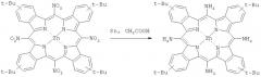 Способ получения мезо-тетрааминотетрабензопорфирината цинка (патент 2458928)