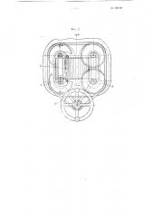 Трансформатор (патент 103446)