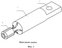 Устройство электронагрева имплантата при наложении анастомозов полых органов желудочно-кишечного тракта (патент 2567274)