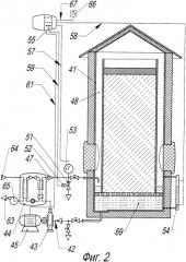 Аккумулятор холода (патент 2352875)