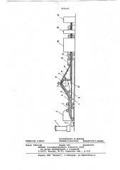Поточная линия для изготовления теплоизоляционных изделий из минеральной или стеклянной ваты (патент 876624)