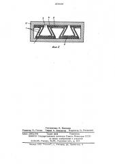 Плоская тепловая трубка (патент 559099)