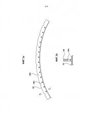 Сегмент для восстановительной трубы и способ восстановления труб (патент 2618023)