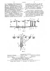 Вибросейсмический способ создания постоянных напряжений в массиве горных пород (патент 1078376)