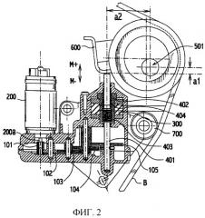 Активное натяжное устройство (патент 2296896)