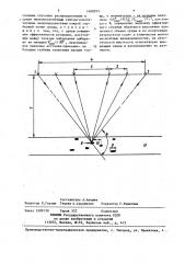 Способ сейсмической разведки (патент 1408395)
