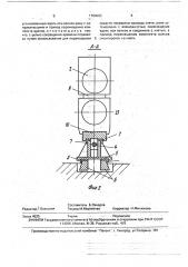 Передвижная прокатная клеть с устройством для смены валков (патент 1784003)