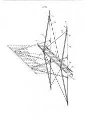Устройство для подъема антенна пассивной ретрансляции (патент 447785)