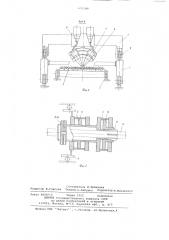 Установка для приварки шипов к трубным панелям (патент 695789)