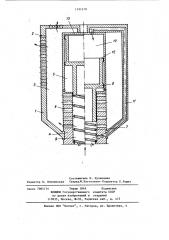 Глушитель шума выхлопа пневматических машин (патент 1191278)