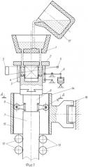 Вертикальная машина полунепрерывного литья металлических трубных заготовок (патент 2434710)