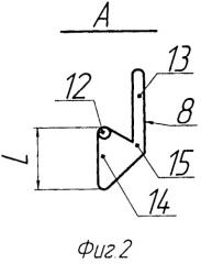 Противополетное устройство для электроцентробежного насоса (патент 2455454)