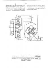Устройство для измерения сопротивления обмоток электрических машин переменного тока (патент 193610)