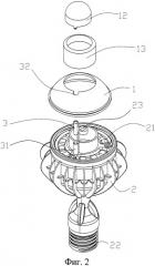 Лампа с функцией слежения и камерой (патент 2542568)