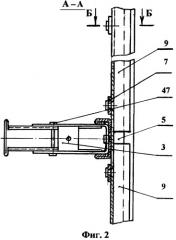 Способ монтажа вентилируемой облицовки зданий и конструкция ограждения для реализации способа (патент 2307906)