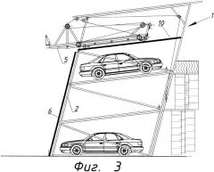 Многоярусная механизированная автостоянка открытого типа (патент 2393311)