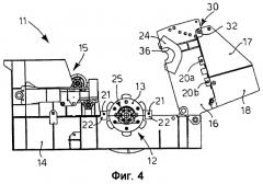 Крышка для шредерной установки (патент 2497592)