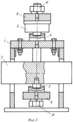Виброудароустойчивые весы (патент 2389003)