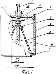 Газонаполненный разрядник (патент 2320048)