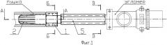 Устройство (переходник) к изделию для угломера (патент 2425318)