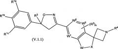 Спироциклические производные изоксазолина в качестве противопаразитарных агентов (патент 2566083)
