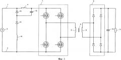 Двухтактный dc/dc-преобразователь (патент 2635364)