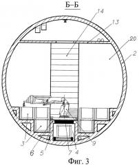Подземное сооружение для длительного хранения и/или захоронения упаковок радиоактивных отходов (патент 2431210)