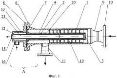 Теплообменник трубчатый (патент 2571886)
