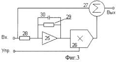 Устройство преобразования сигналов микромеханического гироскопа вибрационного типа (патент 2282152)